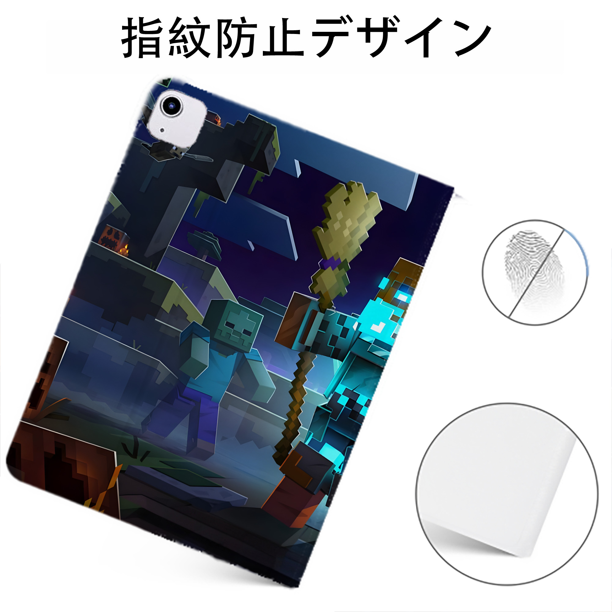 （画像用） マインクラフト ブロックの世界 Minecraft MC Block world IPadケース ペンホルダー付き ブックスタイルデザイン